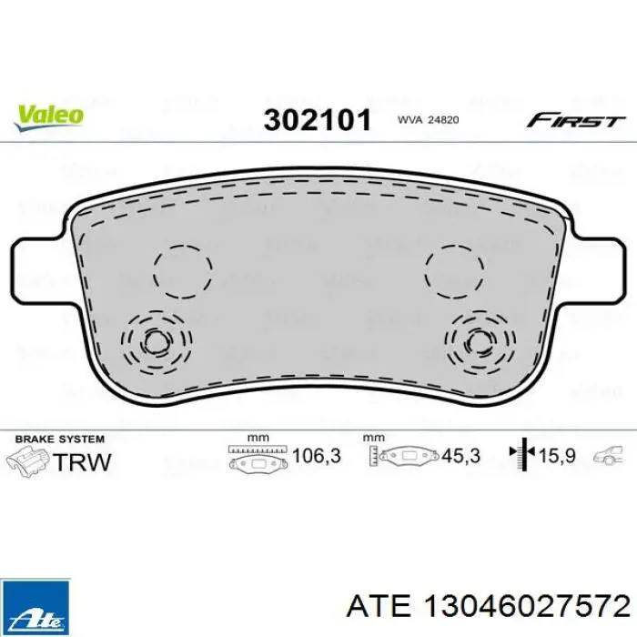 Задні гальмівні колодки ATE 13046027572 ціна, від 17.02 USD