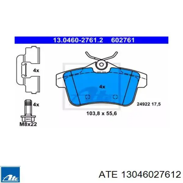 Задні гальмівні колодки ATE 13046027612 ціна, від 30.90 USD