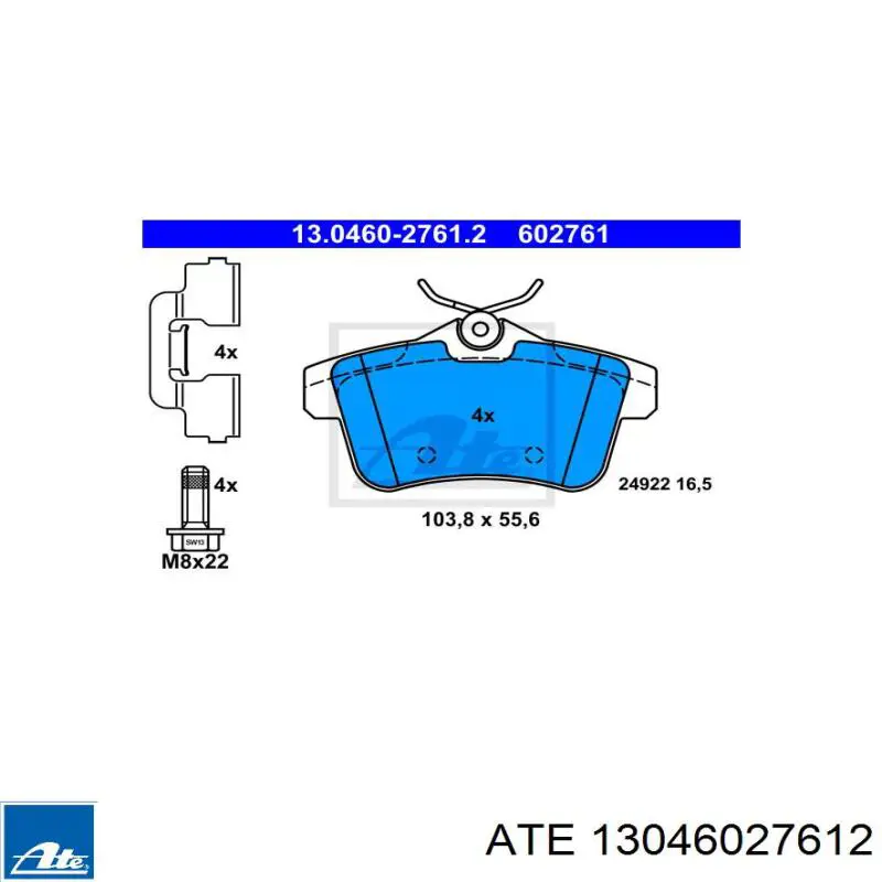 Задні гальмівні колодки ATE 13046027612 ціна, від 30.90 USD