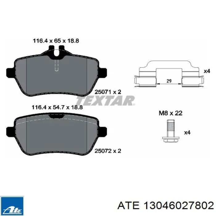 Колодки гальмові задні, дискові 13046027802 ATE