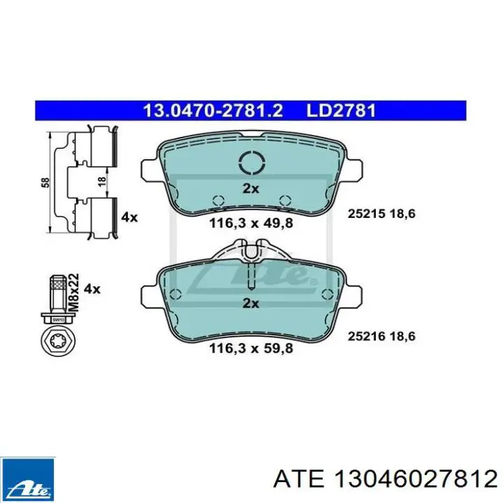Задні гальмівні колодки ATE 13046027812 ціна, від 107.60 USD