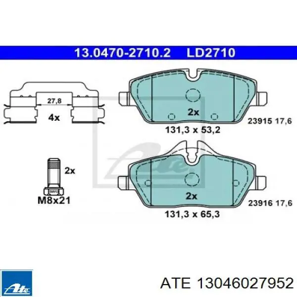 Передні тормозні колодки 13046027952 ATE