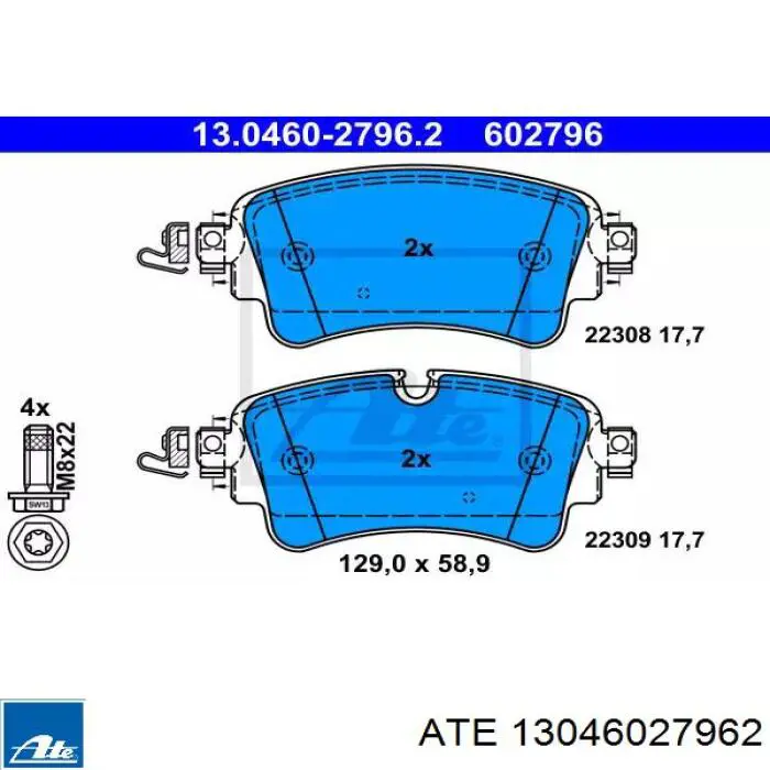 Задні гальмівні колодки ATE 13046027962 ціна, від 78.07 USD