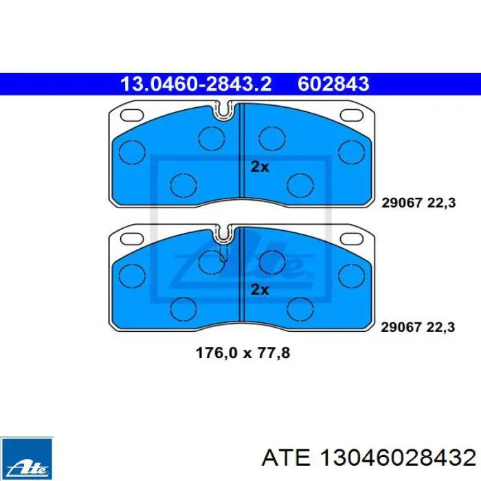 Колодки гальмівні передні, дискові 13046028432 ATE