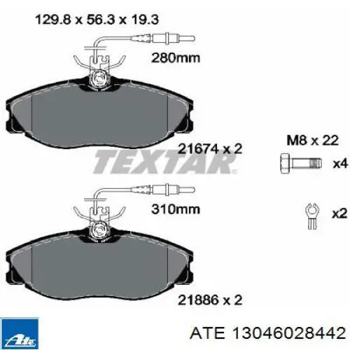 Гальмівні колодки ATE 13046028442 ціна, від 23.08 USD