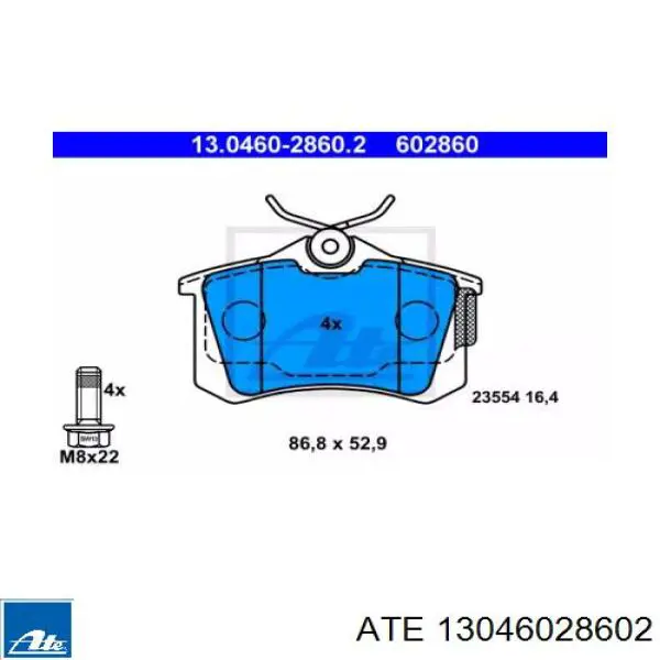 Задні гальмівні колодки ATE 13046028602 ціна, від 31.50 USD