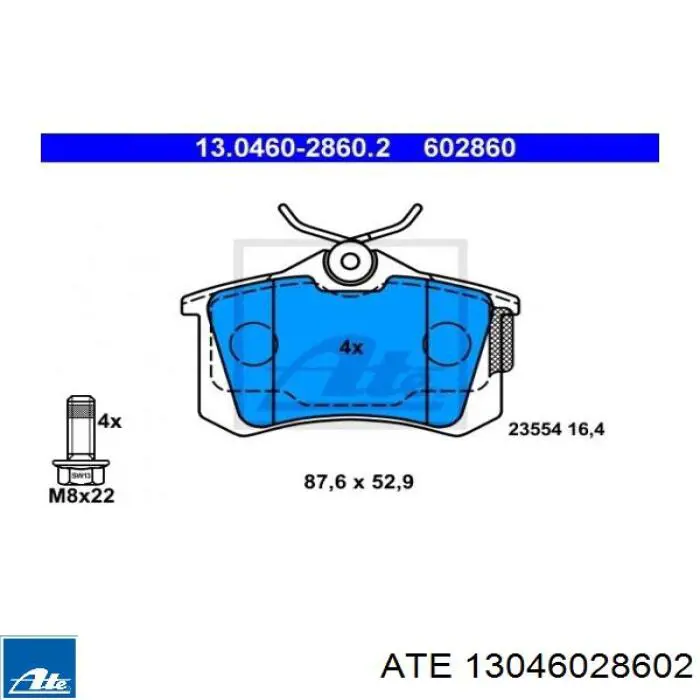 Колодки гальмові задні, дискові 13046028602 ATE