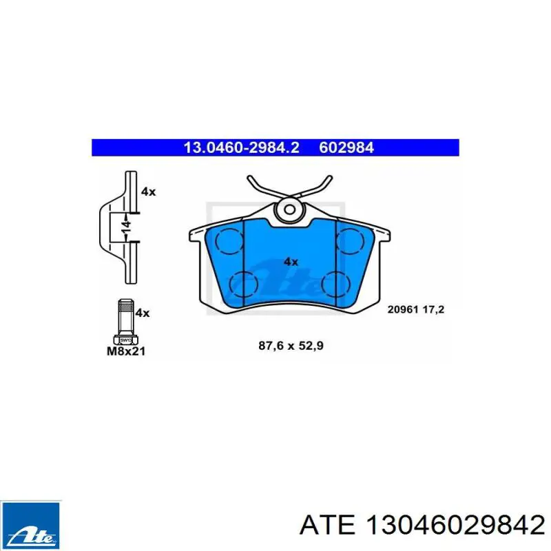 Колодки гальмові задні, дискові 13046029842 ATE