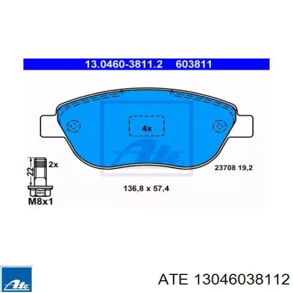 Гальмівні колодки ATE 13046038112 ціна, від 16.76 USD