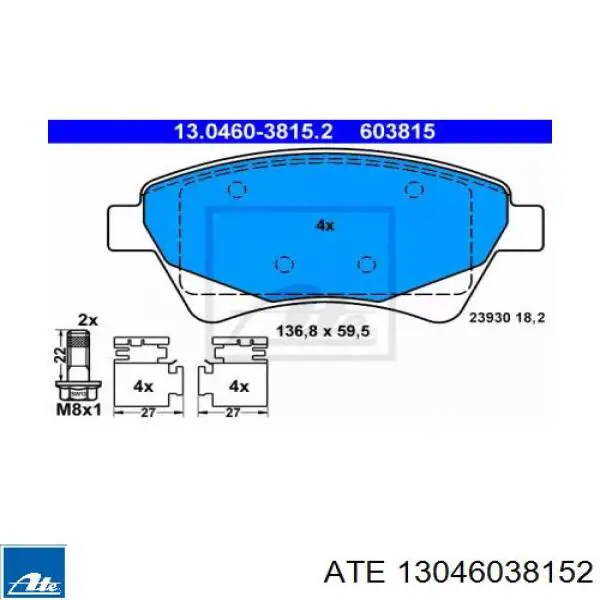 Гальмівні колодки ATE 13046038152 ціна, від 19.69 USD