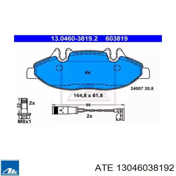 Тормозні колодки ATE 13046038192