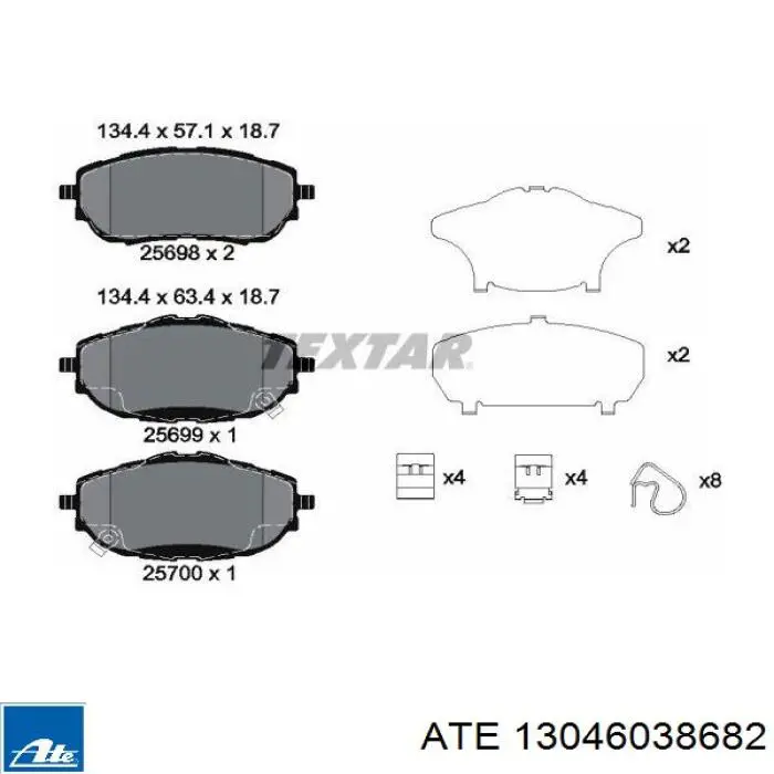 Колодки гальмівні передні, дискові 13046038682 ATE