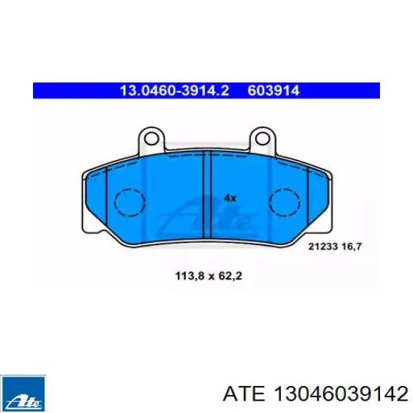 Гальмівні колодки ATE 13046039142 ціна, від 18.39 USD