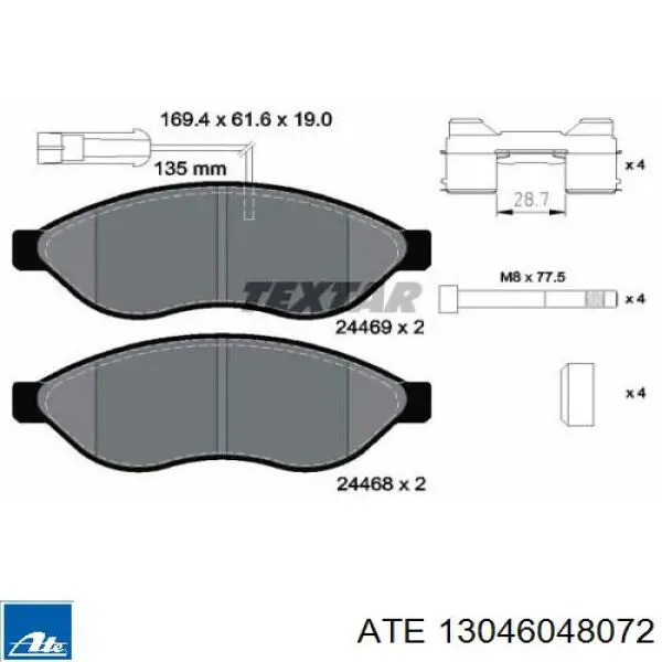 Передні тормозні колодки 13046048072 ATE