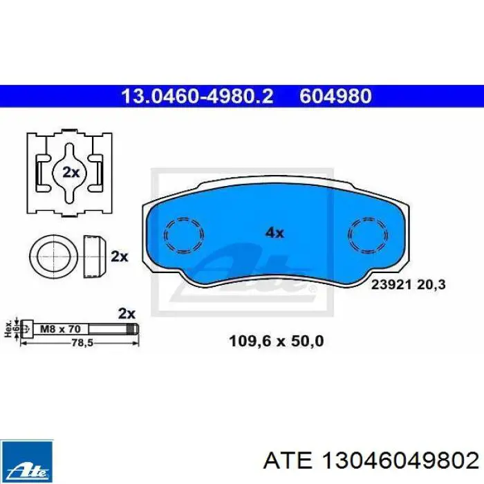 Колодки гальмові задні, дискові 13046049802 ATE
