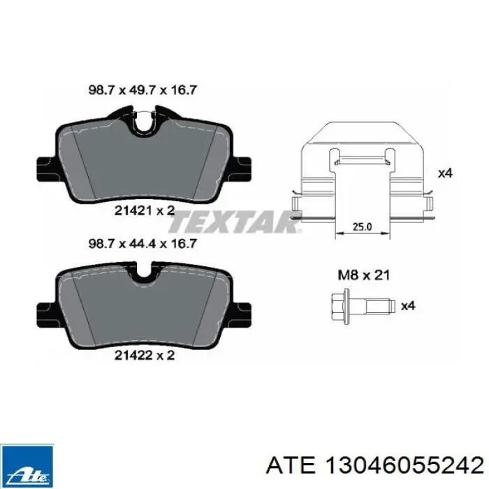 Задні гальмівні колодки Remsa 187300 ціна, від 26.60 USD