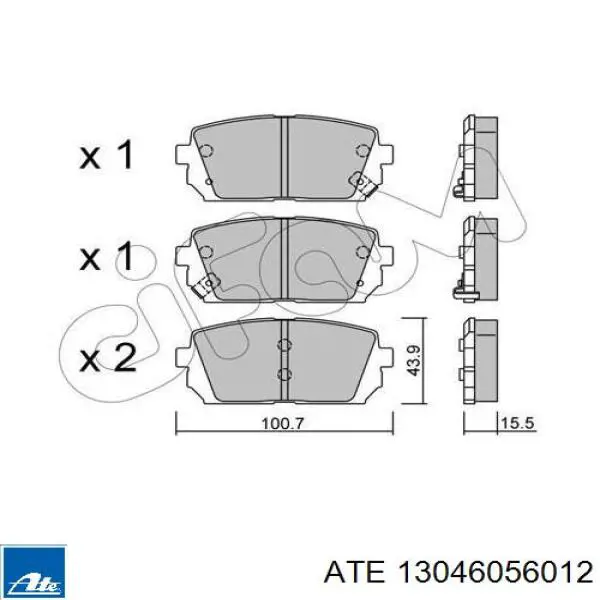 13046056012 ATE Колодки гальмівні задні, дискові
