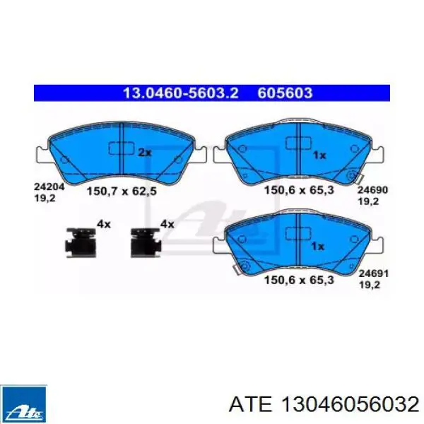Тормозні колодки ATE 13046056032
