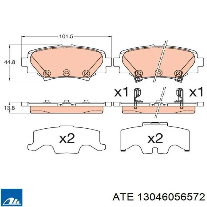 Купити 13046056572 ATE Задні колодки