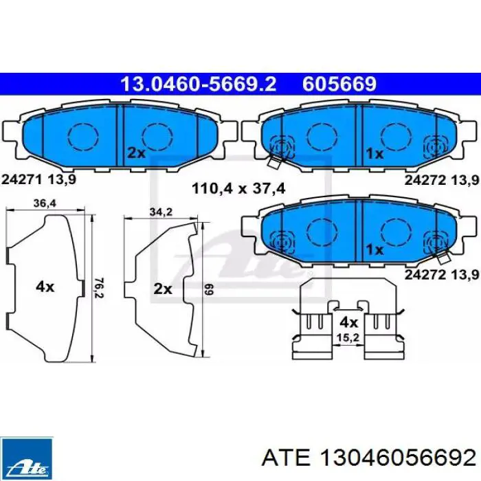 Задні гальмівні колодки ATE 13046056692 ціна, від 25.28 USD