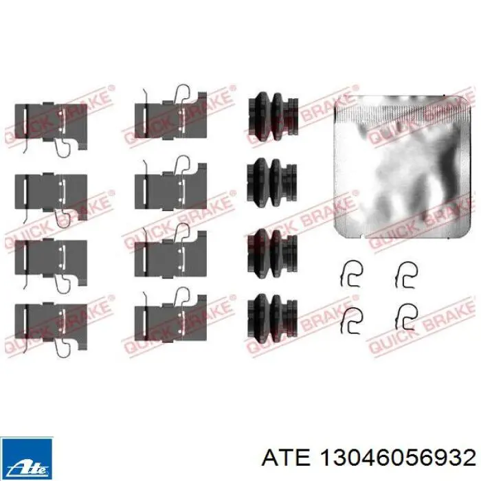 Задні гальмівні колодки 13046056932 ATE