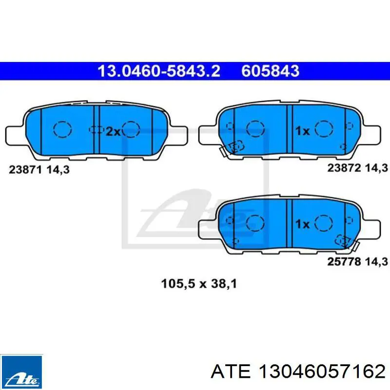Тормозні колодки ATE 13046057162