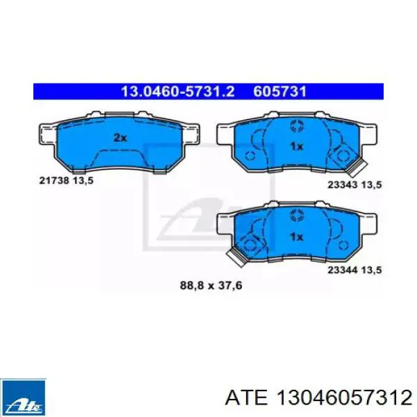 Колодки гальмові задні, дискові 13046057312 ATE