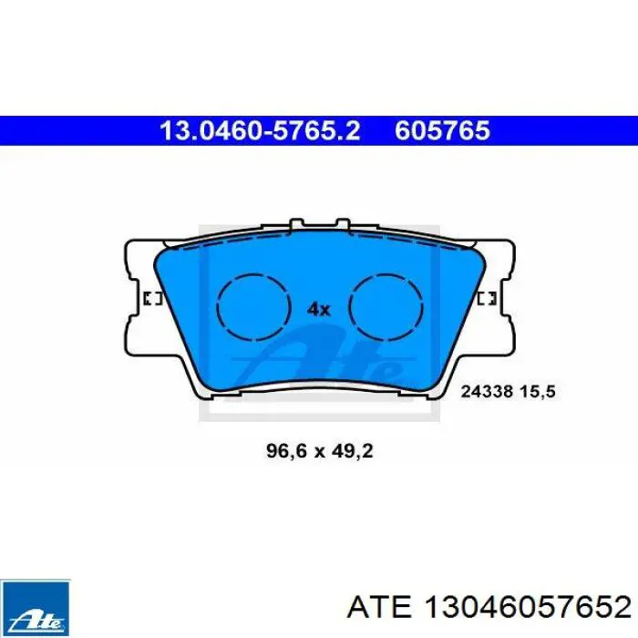 Колодки гальмові задні, дискові 13046057652 ATE