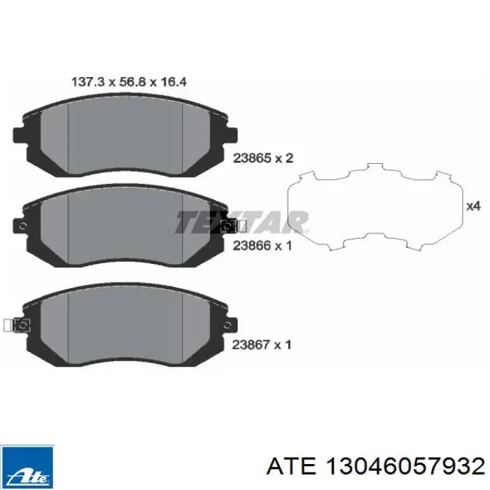 Передні тормозні колодки 13046057932 ATE