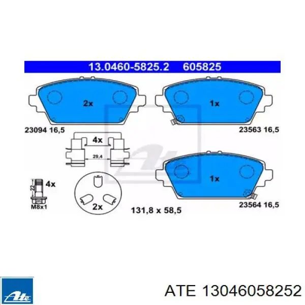 Гальмівні колодки ATE 13046058252 ціна, від 22.80 USD