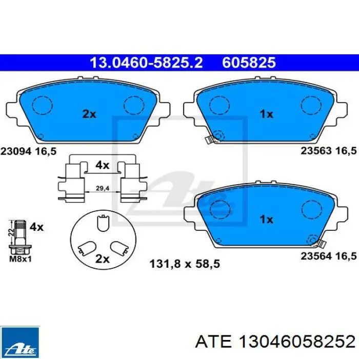 Колодки гальмівні передні, дискові 13046058252 ATE