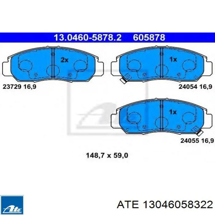 Тормозні колодки ATE 13046058322