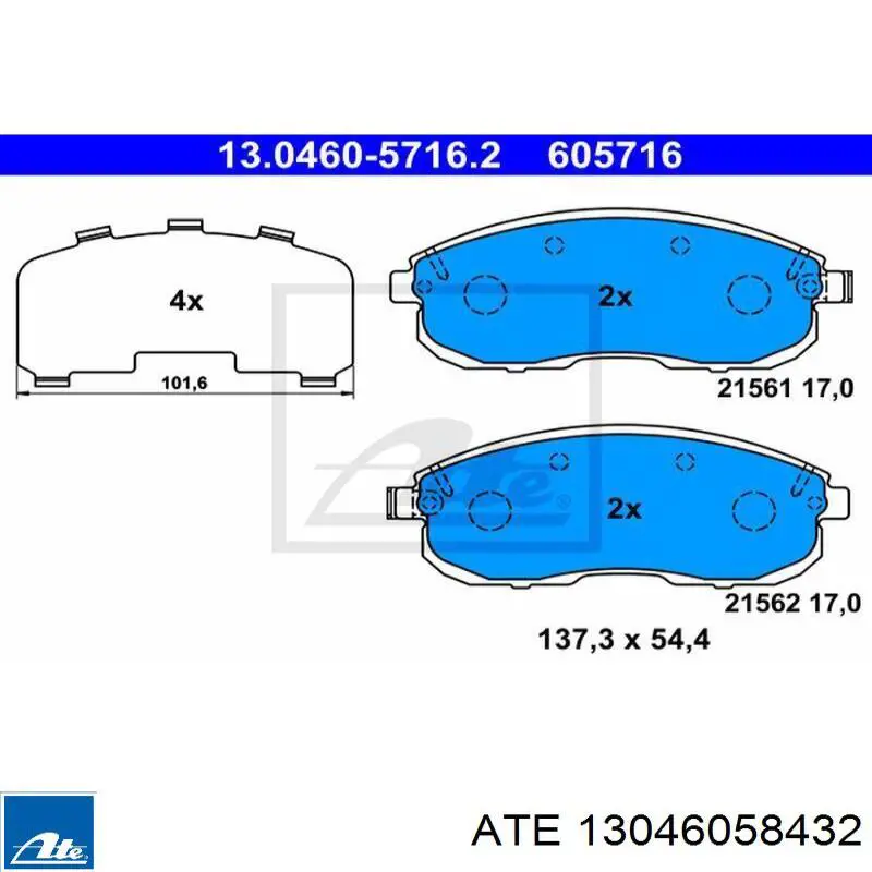 Купити 13046058432 ATE Задні колодки