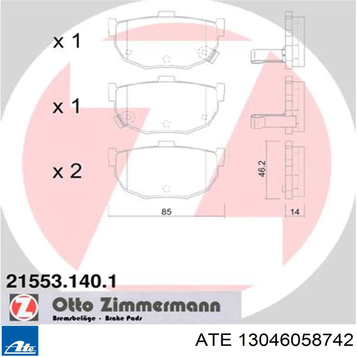 Задні дискові колодки ATE 13046058742