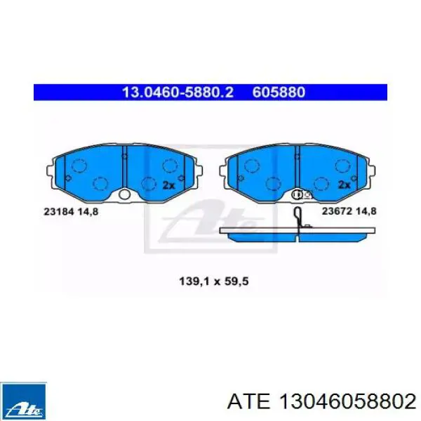 Колодки гальмівні передні, дискові 13046058802 ATE
