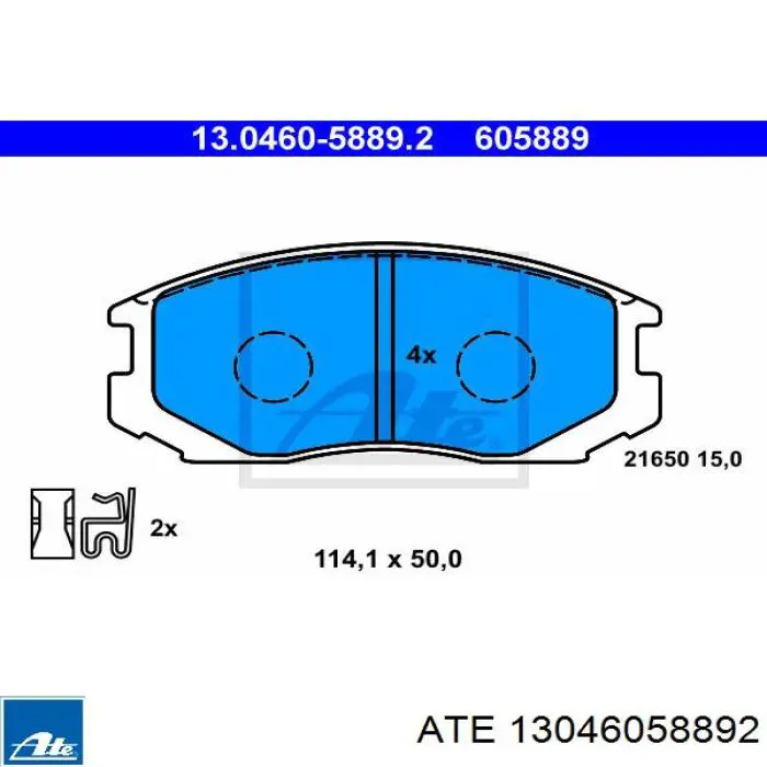 13046058892 ATE колодки гальмівні передні, дискові