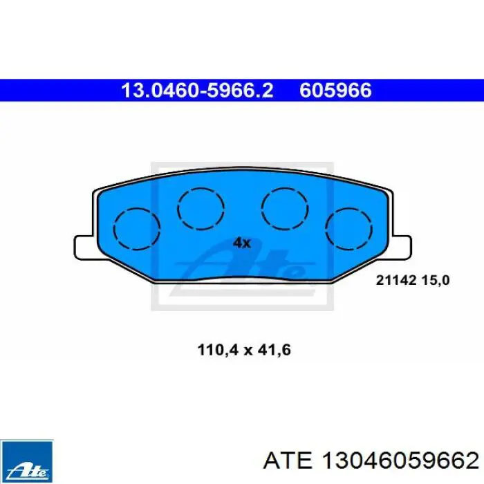 Колодки гальмівні передні, дискові 13046059662 ATE