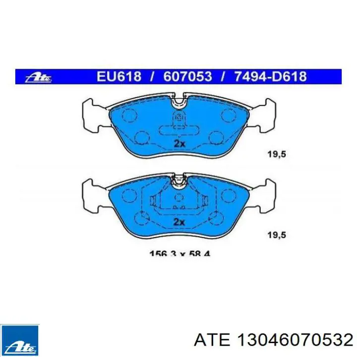 Гальмівні колодки ATE 13046070532 ціна, від 27.94 USD