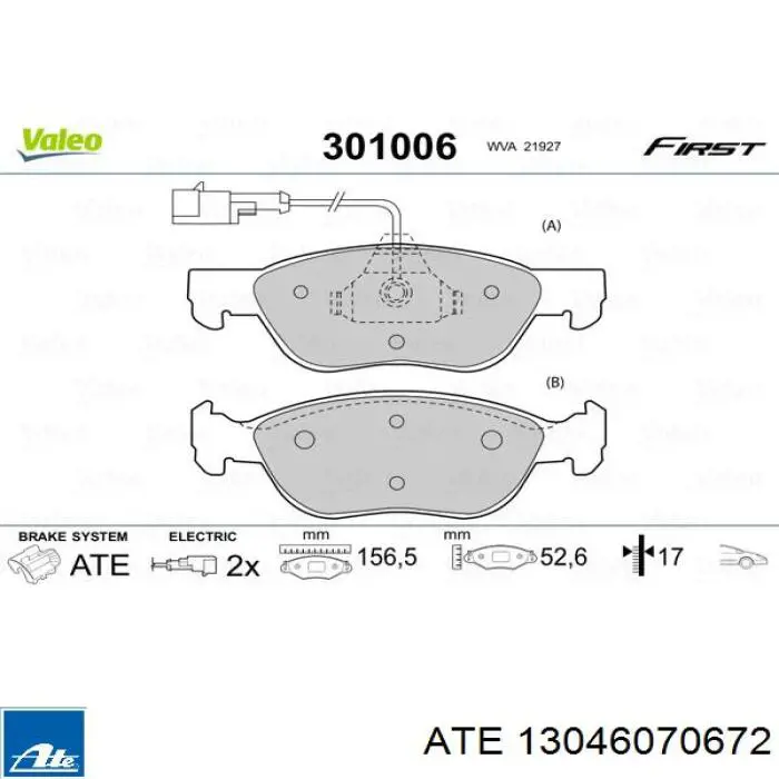 Тормозні колодки ATE 13046070672