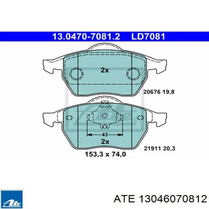 Гальмівні колодки ATE 13046070812 ціна, від 25.34 USD
