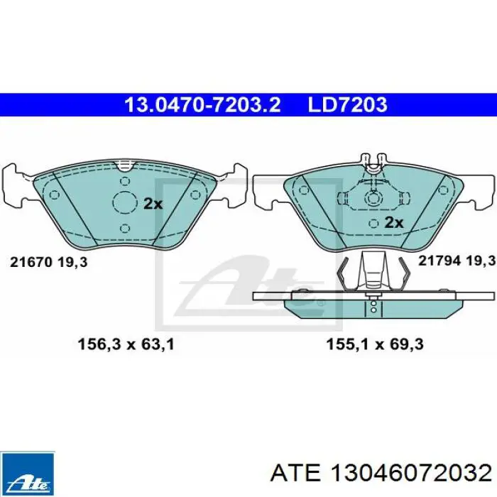 Гальмівні колодки ATE 13046072032 ціна, від 60.63 USD