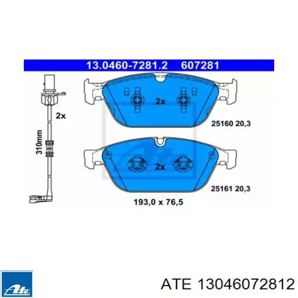 Купити 573775J Jurid/Bendix Колодки гальмівні передні, дискові