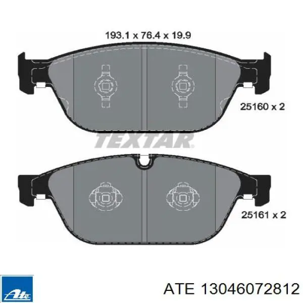 Тормозні колодки Jurid/Bendix 573775J