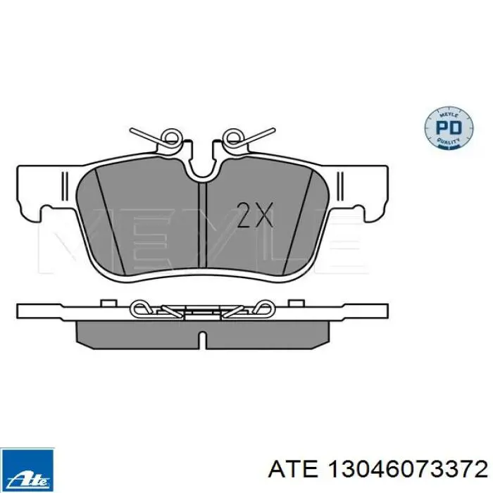 Задні дискові колодки ABS 35192