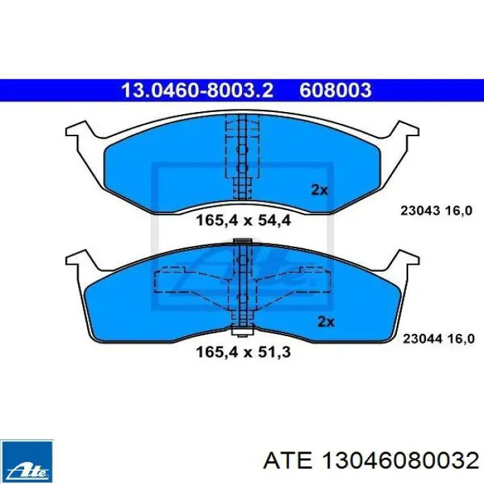 Колодки гальмівні передні, дискові 13046080032 ATE