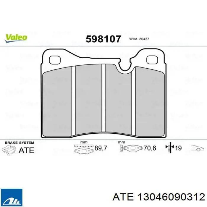 Гальмівні колодки ATE 13046090312 ціна, від 11.36 USD