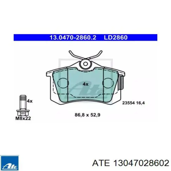 Колодки гальмові задні, дискові 13047028602 ATE