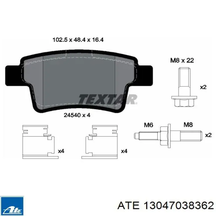 Задні гальмівні колодки ATE 13047038362 ціна, від 24.90 USD