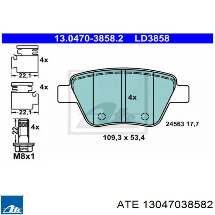 Колодки гальмові задні, дискові 13047038582 ATE