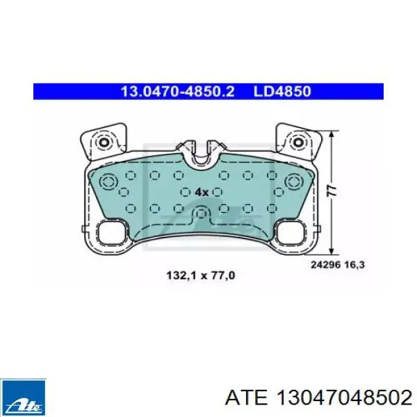 Задні гальмівні колодки ATE 13047048502 ціна, від 80.15 USD
